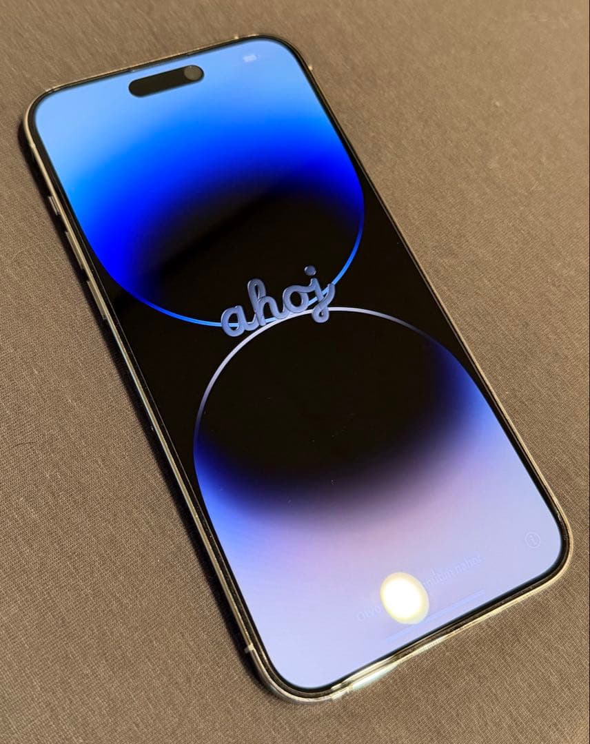 Apple iPhone 14 Pro max 256GB ホワイト 本体のみ