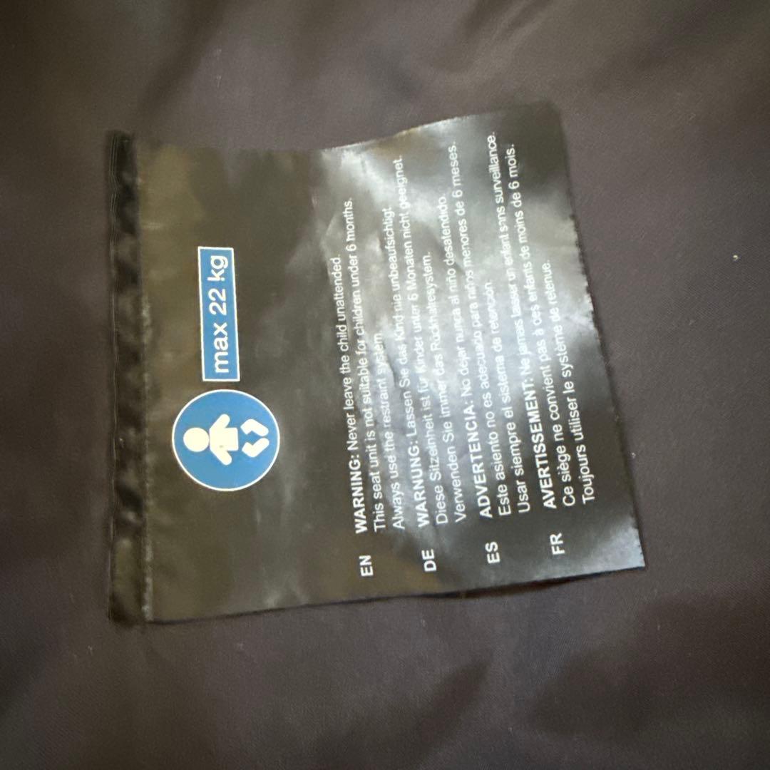 サイベックス　リベル　2022 バンパーバー付き　ブラック