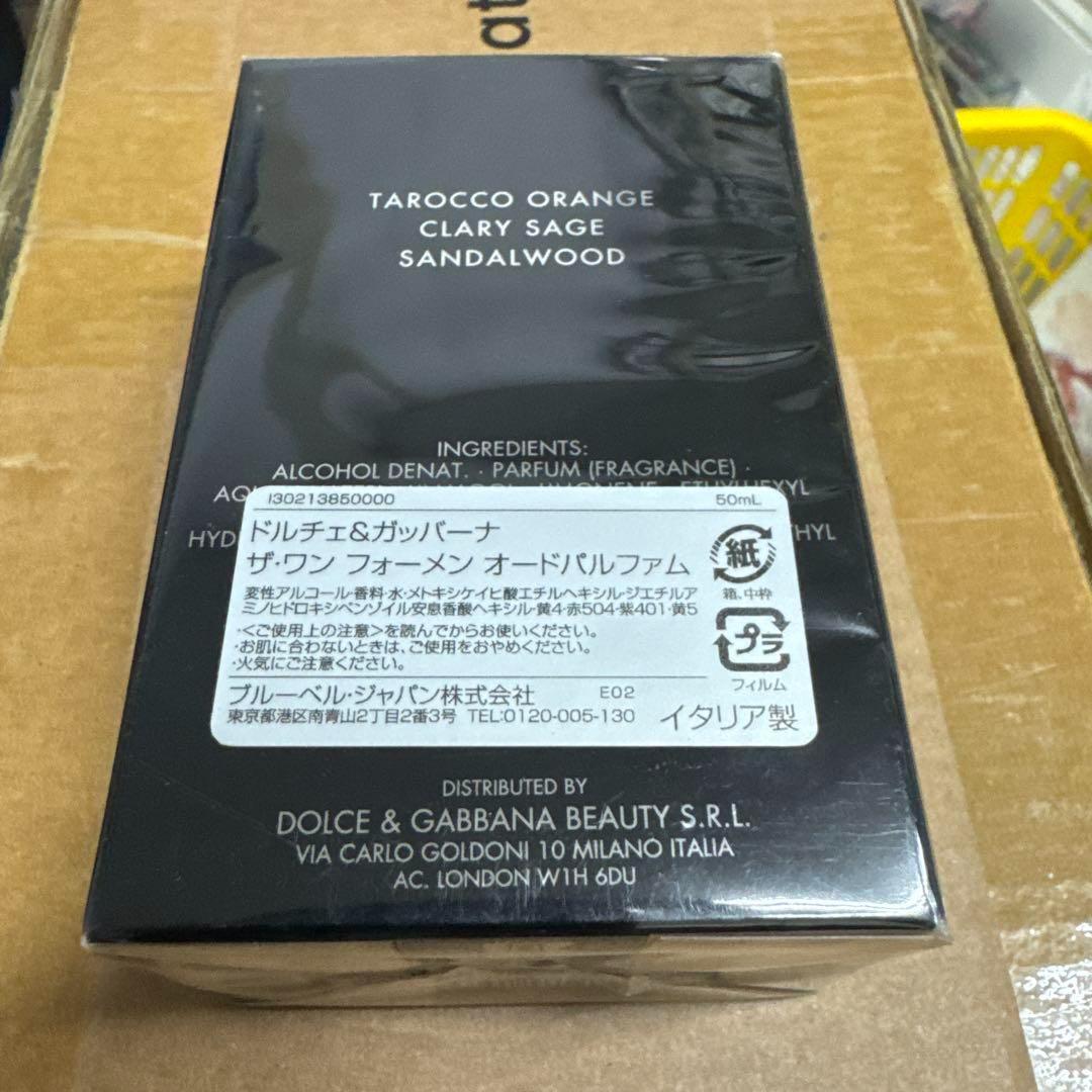 ドルチェ＆ガッバーナ　ザ・ワン　フォーメン　オードパルファム 50ml 新品