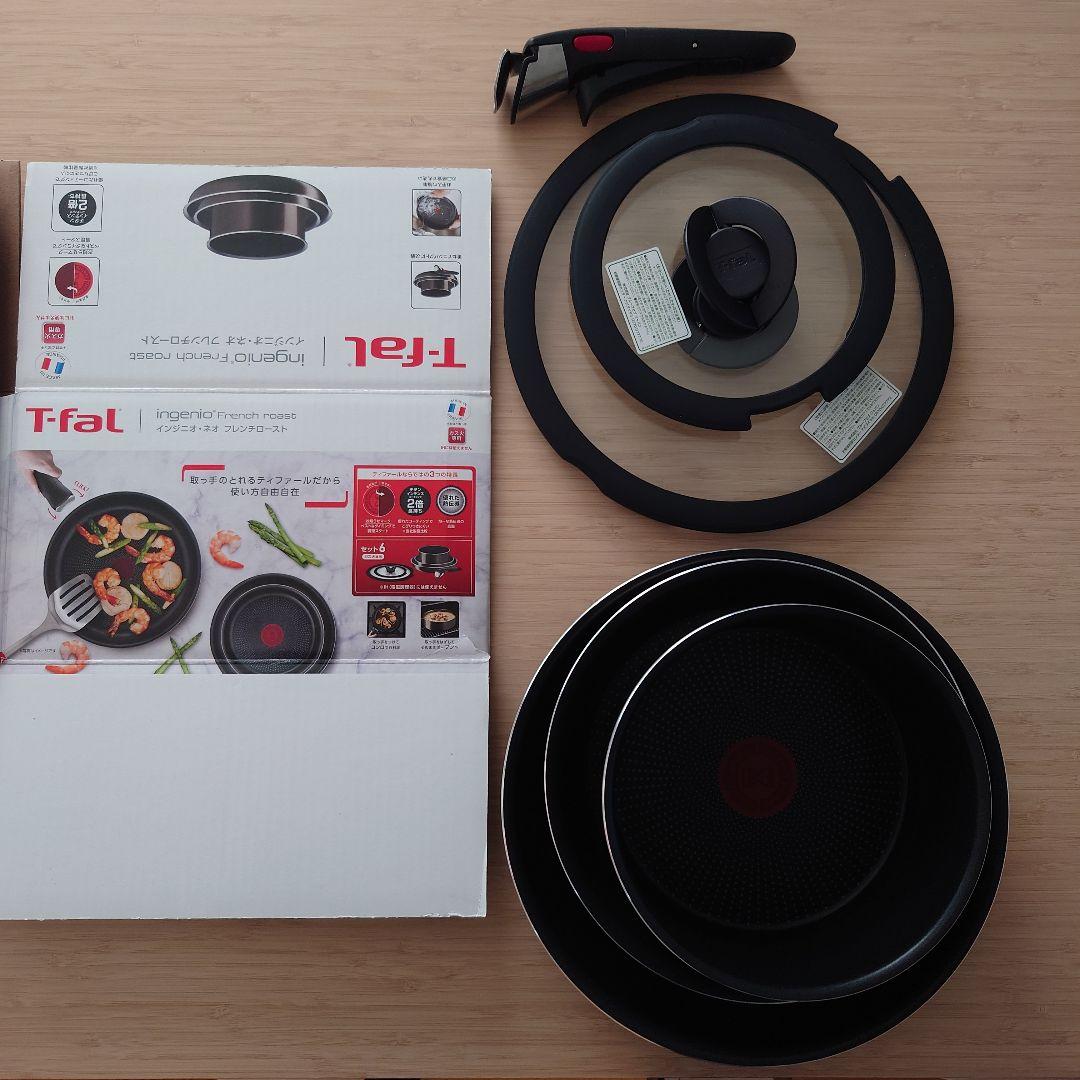 T-fal Ingenio フライパンセット 6点