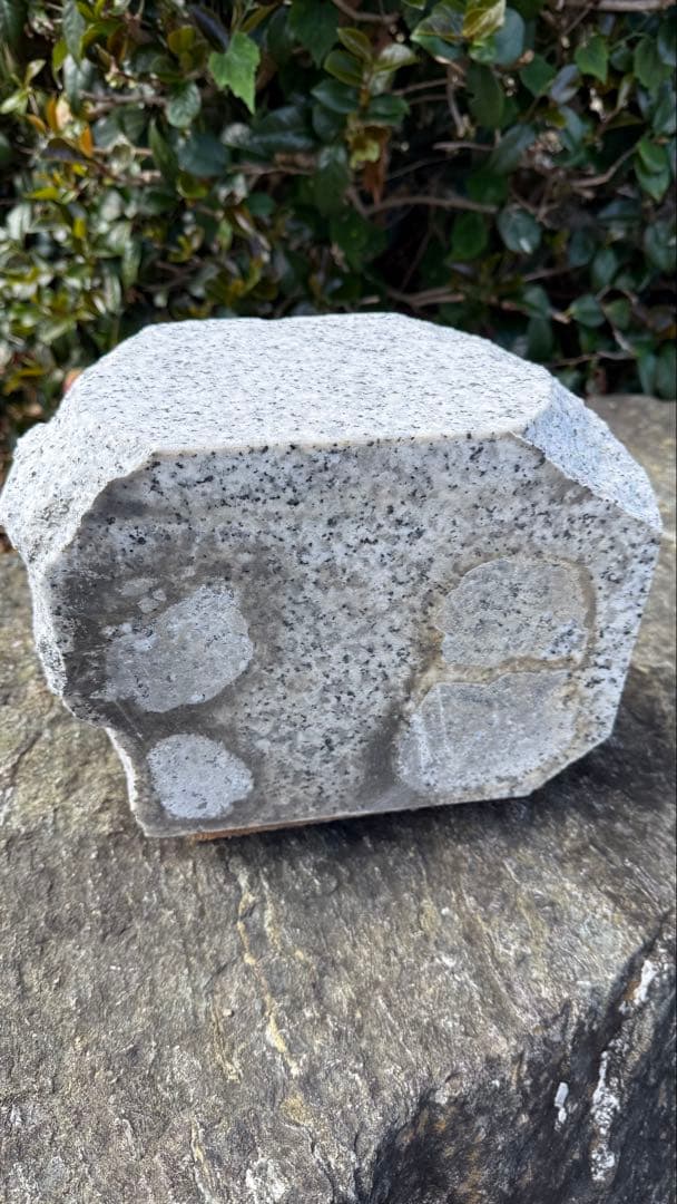 手荷物台 御影石 オブジェ 古民具 庭石