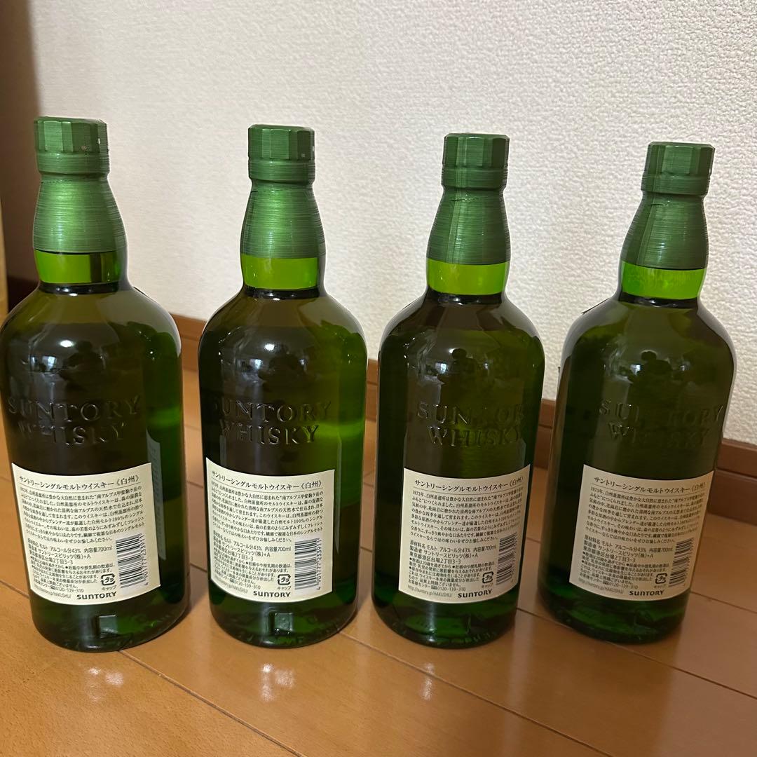 サントリー ウイスキー 白州 シングルモルトウイスキー 700ml 4本セット