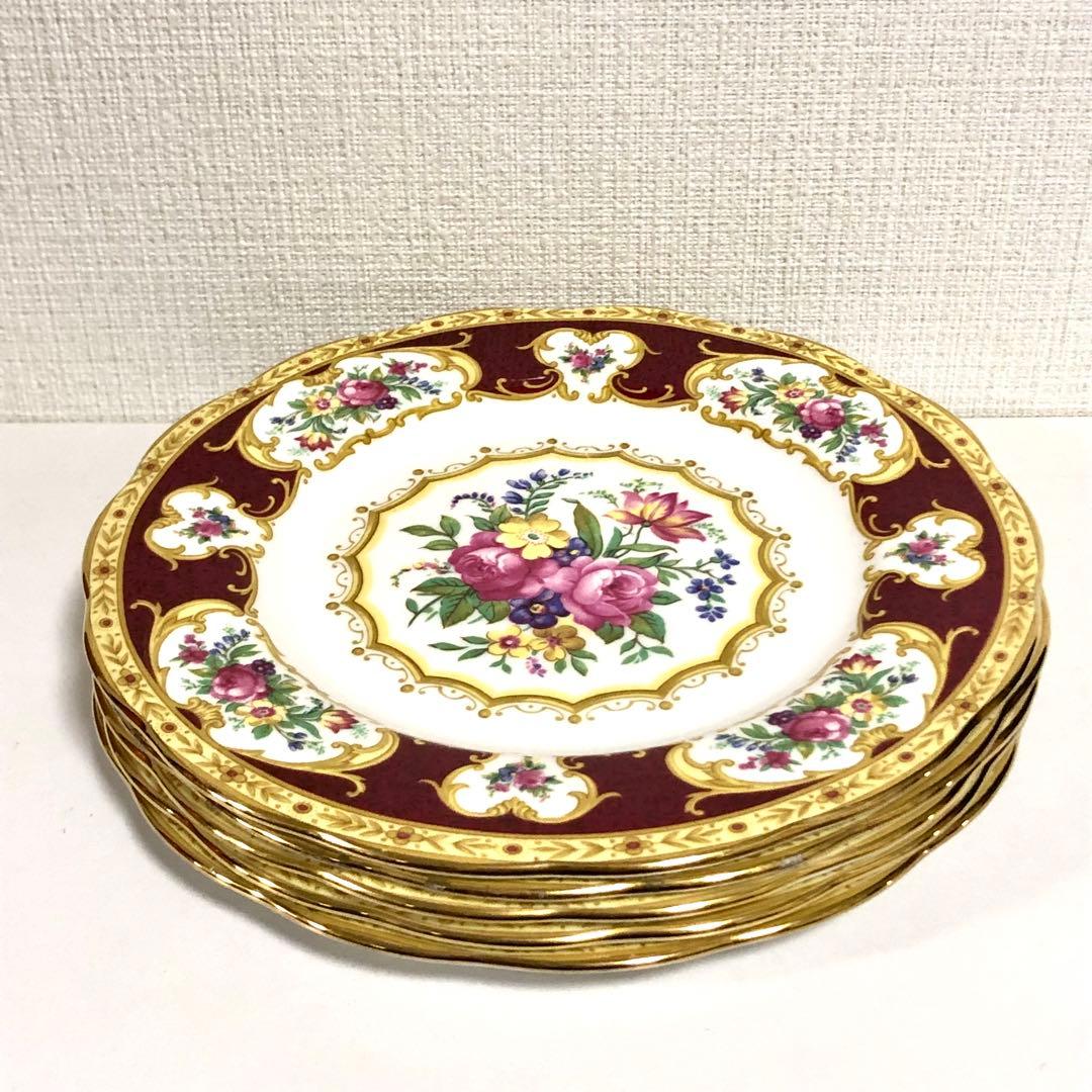 ロイヤルアルバート　レディハミルトン　プレート　皿　食器　花柄　ケーキ皿