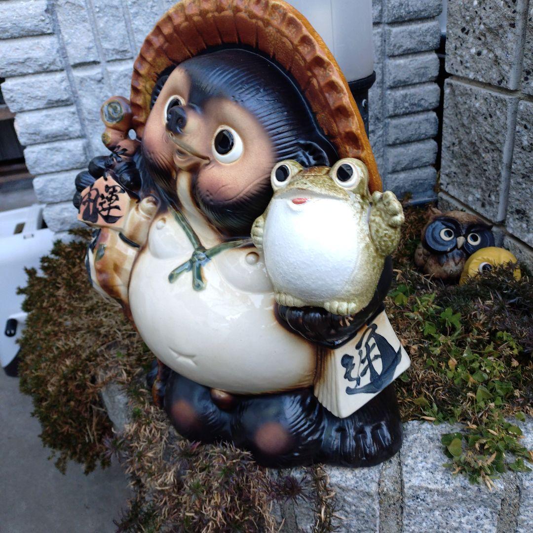 信楽焼　13号福蛙付き　開運狸　狸　タヌキ　たぬき　高さ42㌢