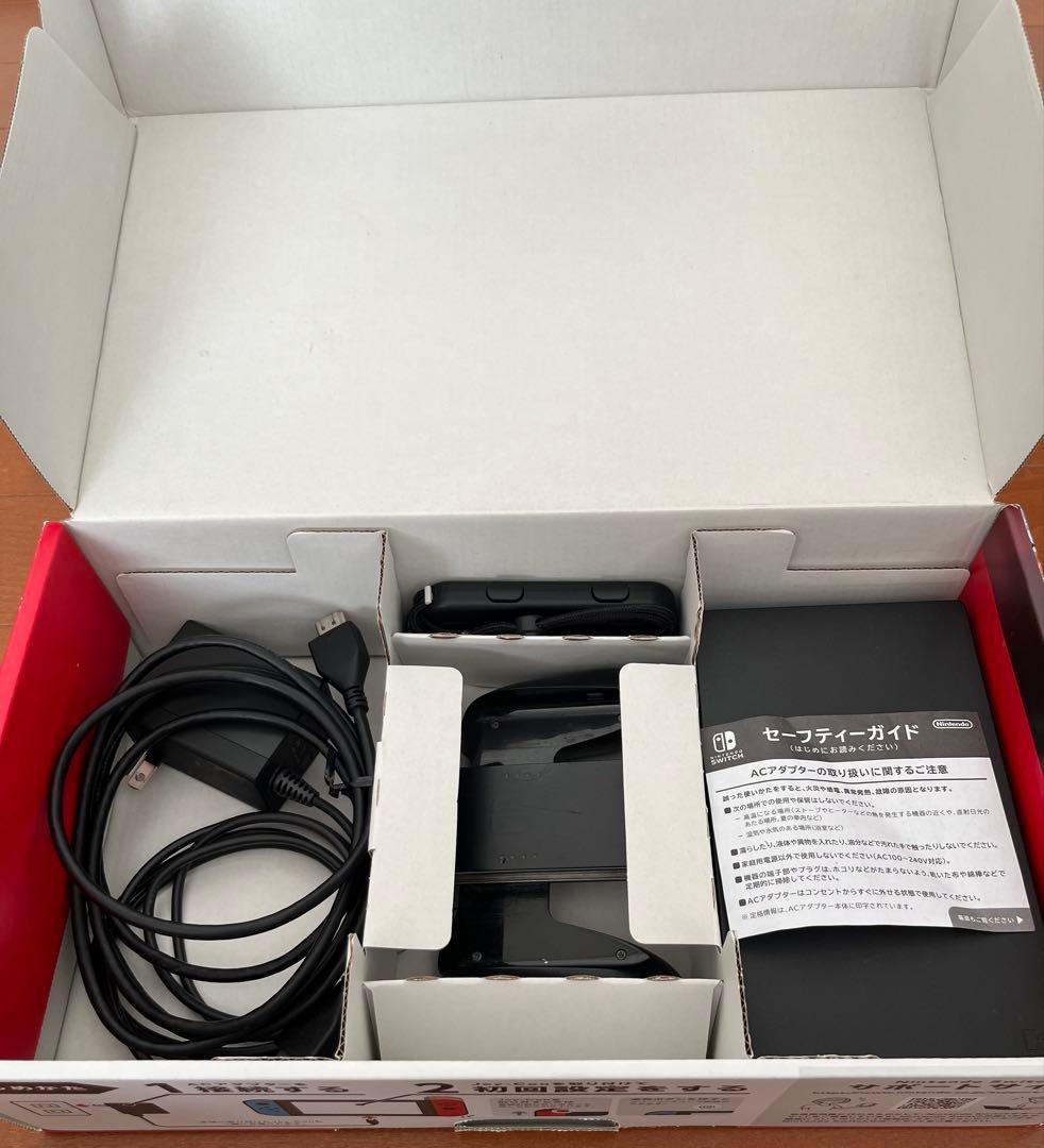 Nintendo Switch 本体 バッテリー強化版 ニンテンドースイッチ