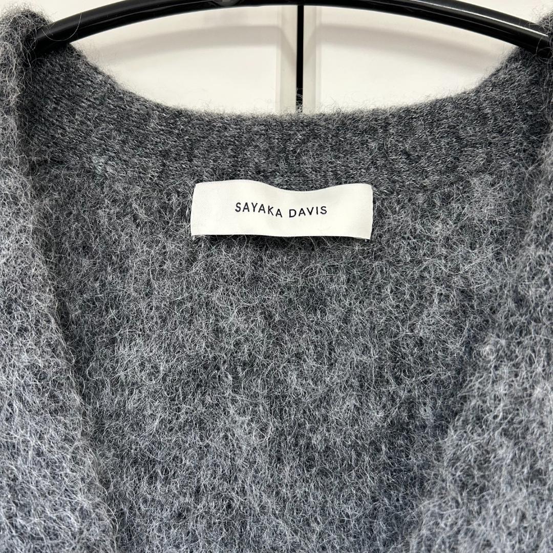 【ほぼ新品】SAYAKA DAVIS Cocoon Cardigan S グレー