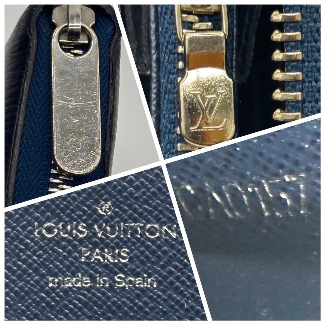 ✨超美品✨ルイヴィトン 新型 ジッピーウォレット エピ アンディゴブルー