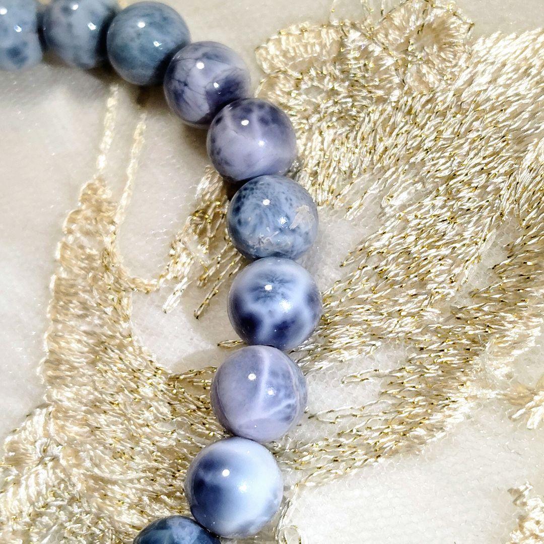 高品質✨パープルラリマー‪♡ブレスレット ドミニカ共和国産 特別価格