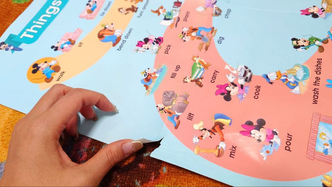 あ*や様 DWE■改訂 Blu-ray版 2019年購入 Disney 未使用多