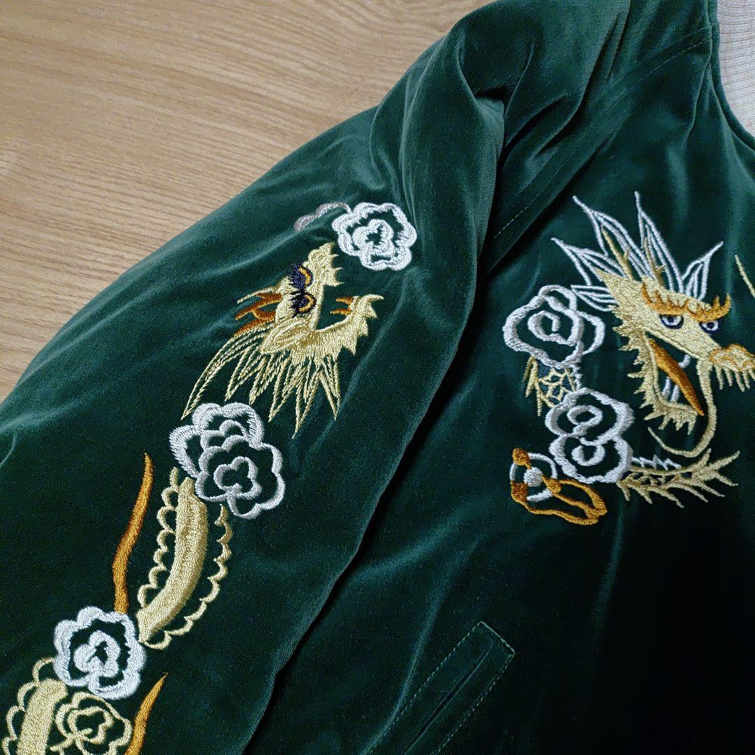 フラットヘッドスカジャングリーン別珍 激レア