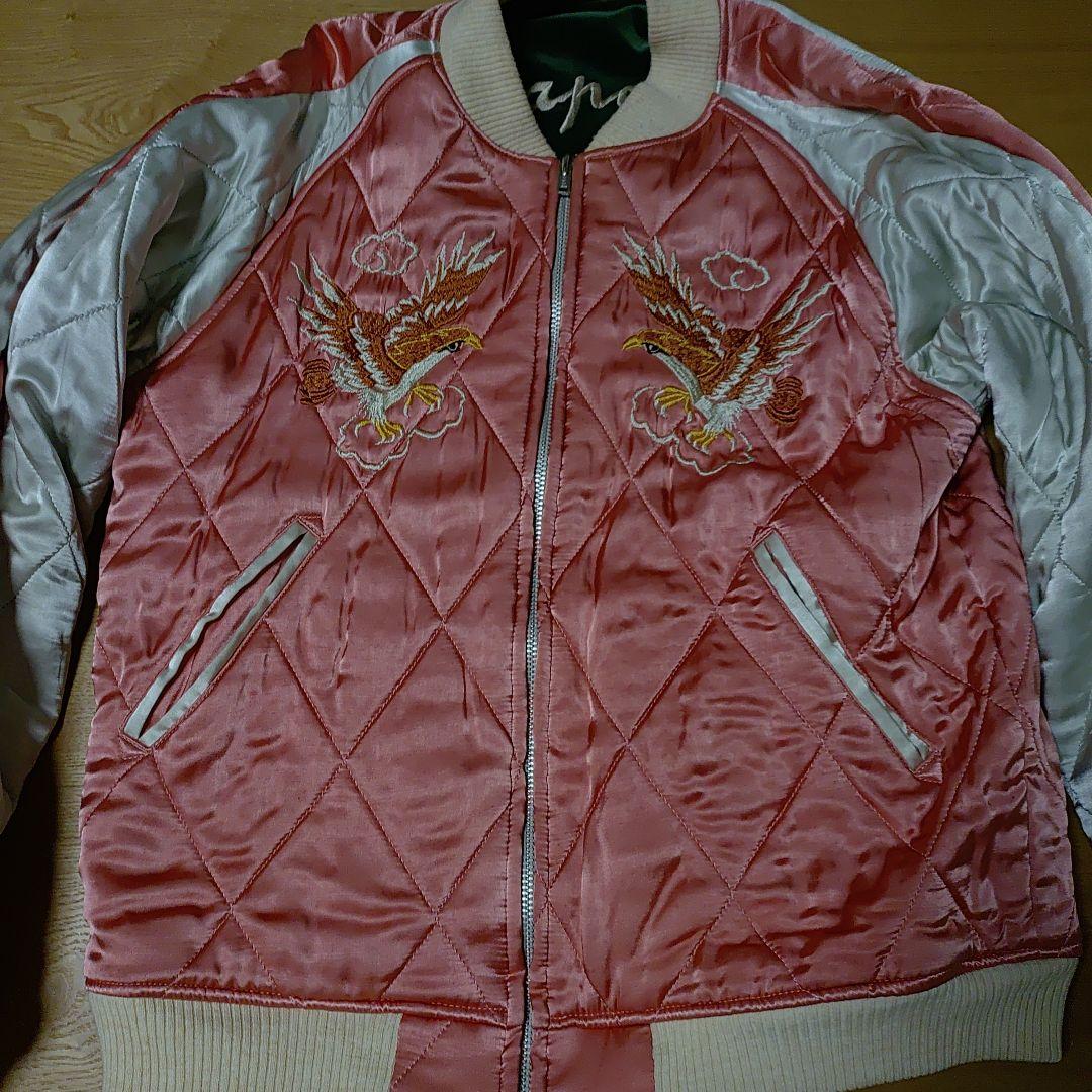 フラットヘッドスカジャングリーン別珍 激レア