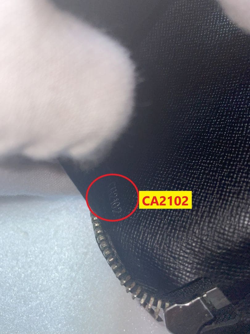 E*t様 ルイヴィトン ダミエ 長財布 グラフィット ジッピーオーガナイザー 黒