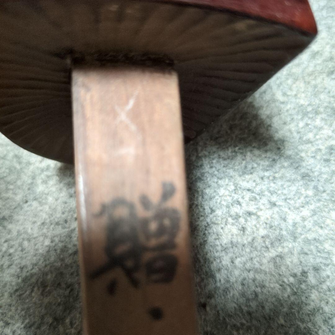 ⚠️LynnRayです沖縄三線【知念デーク】故銘苅春政作