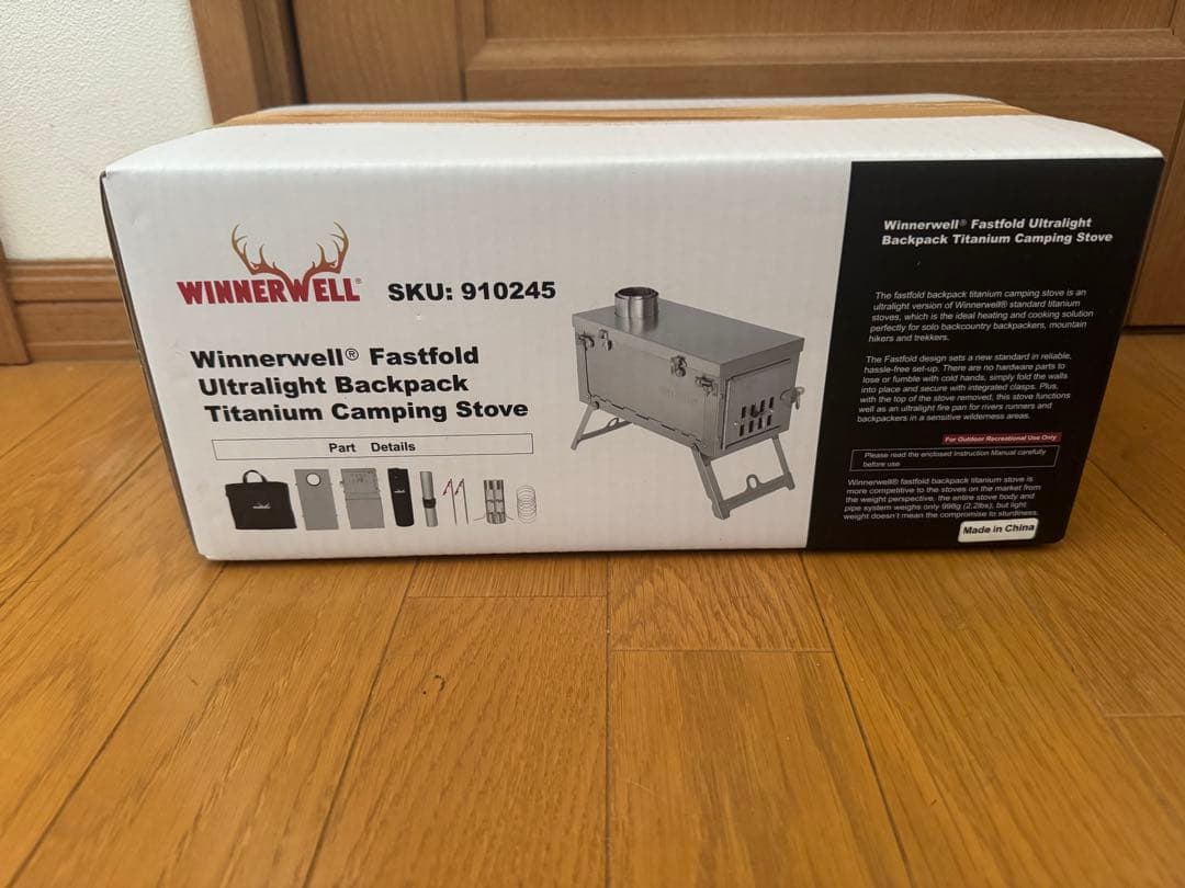 ウィンナーウェル　チタン　薪ストーブ