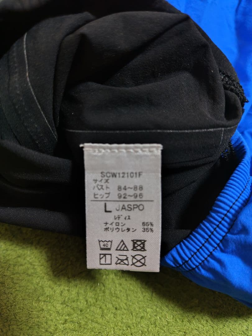 ⭐️最終お値下げ⭐️スピード speed 競泳水着 SCW12101F