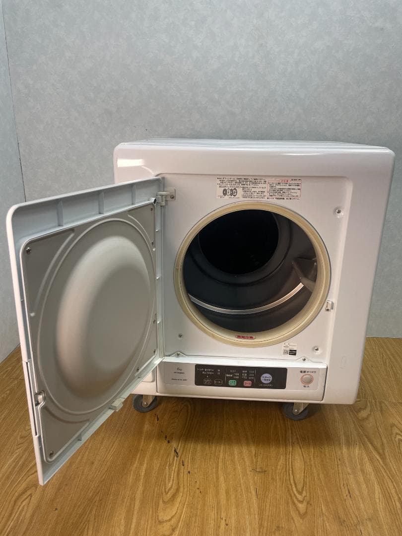 K♦070 日立 衣類乾燥機 DE-N60WV 2020年