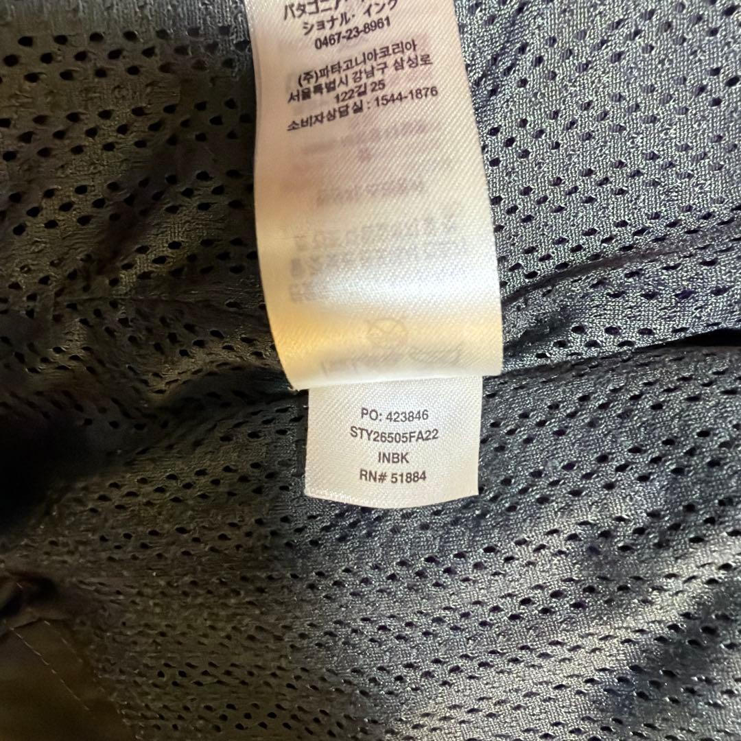 パタゴニア メンズ・イスマス・ユーティリティ・ジャケット M 墨黒