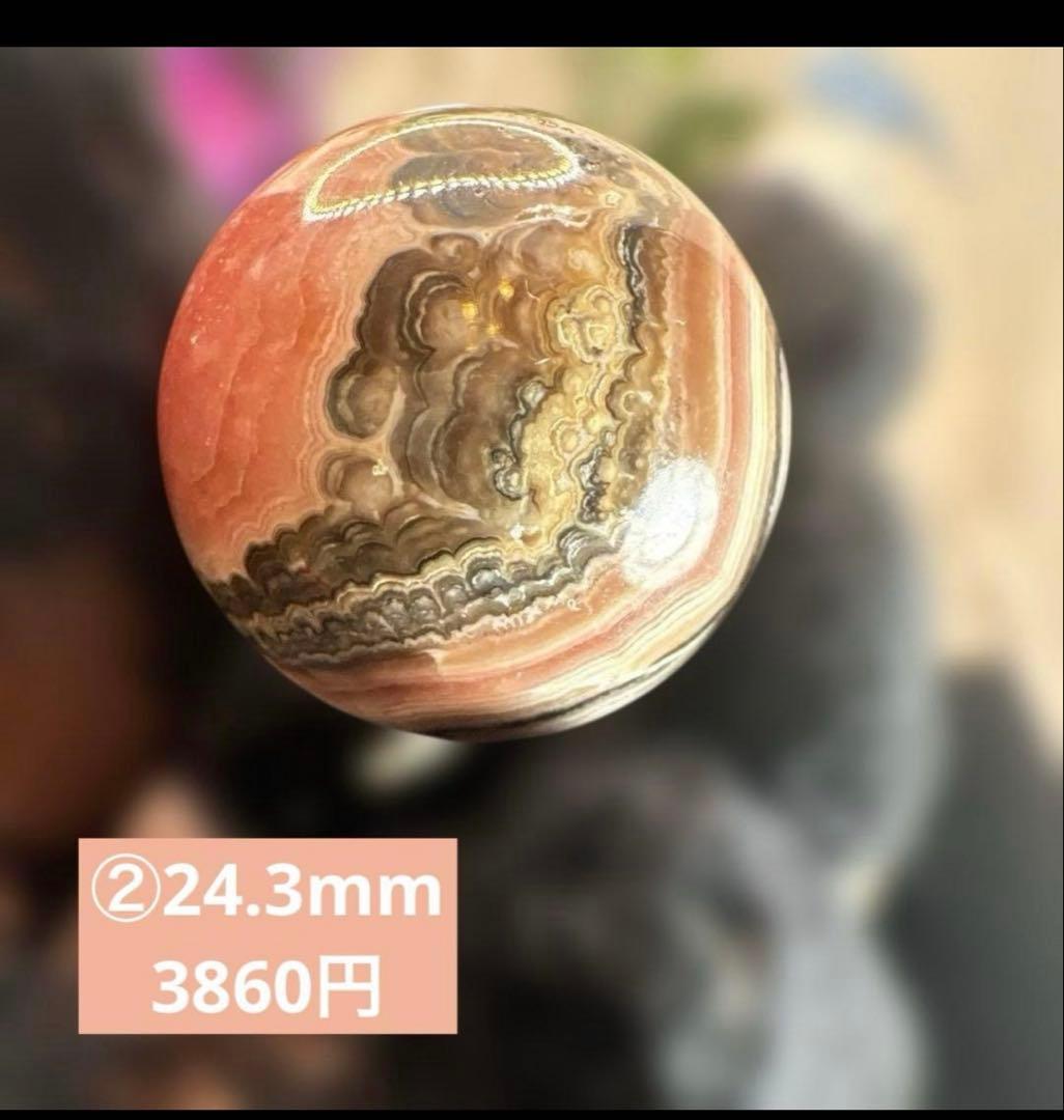 ローズクォーツ♡キャンドルホルダー♡No.2508