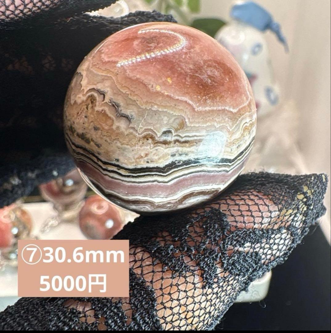 ローズクォーツ♡キャンドルホルダー♡No.2508