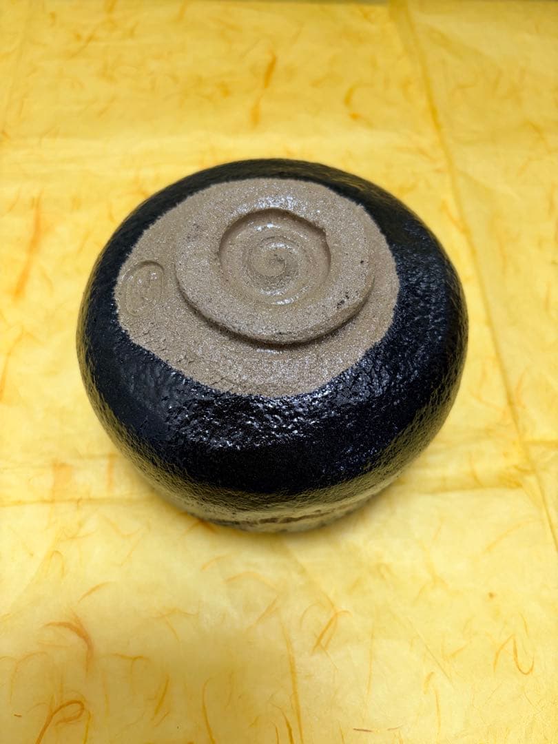 抹茶茶碗 黒楽 富士 黒楽茶碗 黒茶碗 桧垣佳山 造 共箱付 茶道具 裏千家