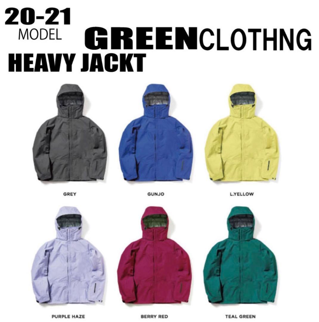スノーボード greenclothing heavy jacket M