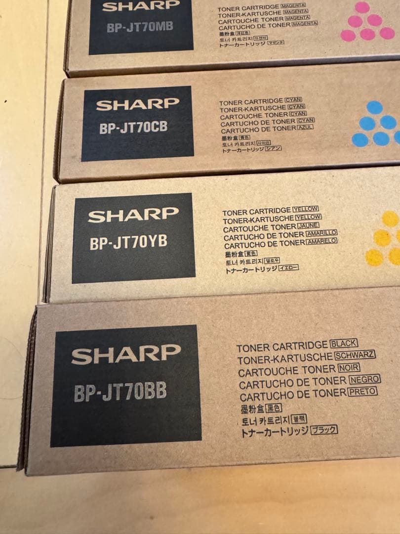 SHARP☆トナー☆BP-JT70シリーズ☆4色セット☆シャープ☆コピー機