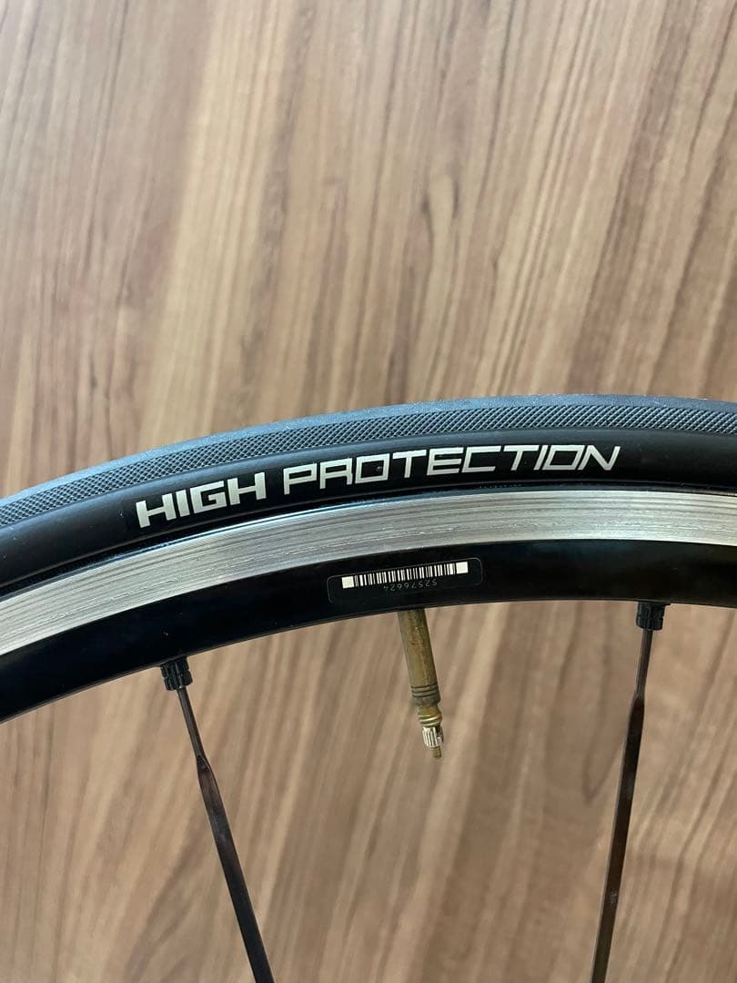 MAVIC Ksyrium Elite キシリウムエリート 700C