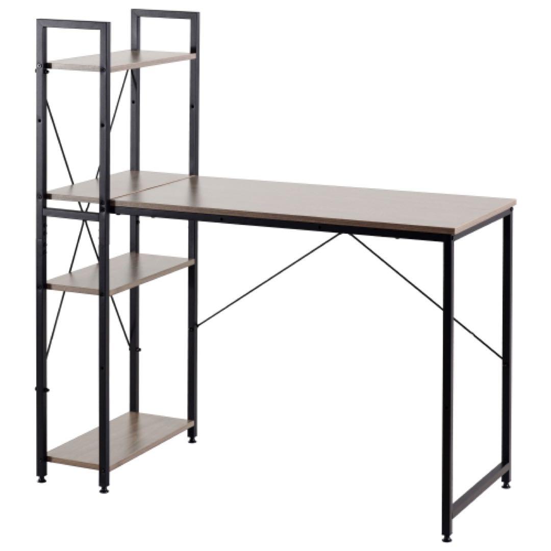 パソコンデスク ラック付き デスク ワークデスク木製 新品未開封 灰