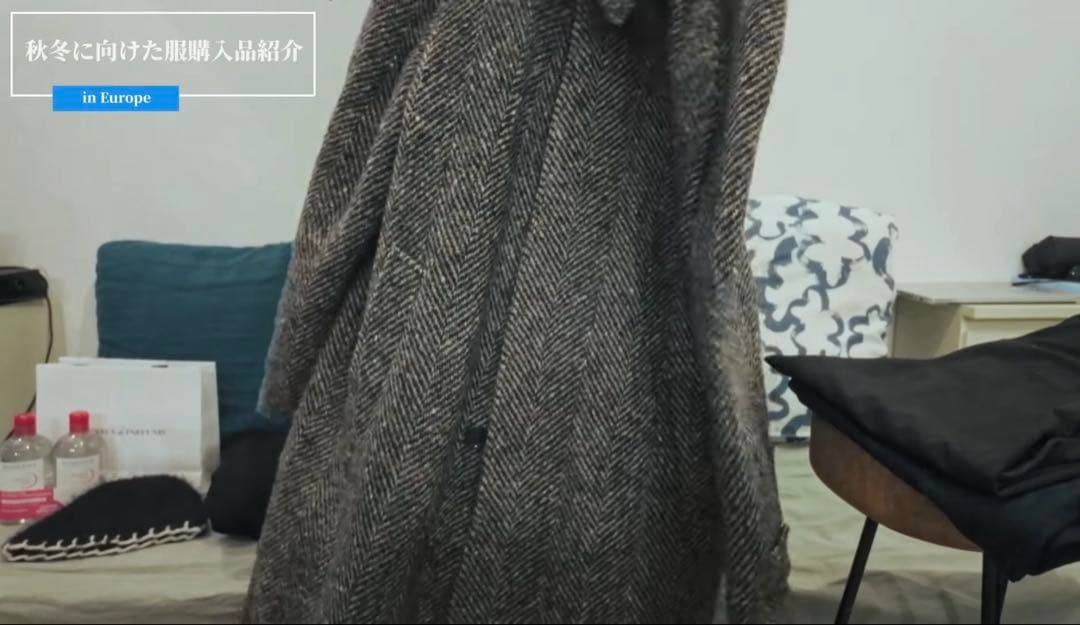 ツイード ヘリンボーンステンカラーコート【sullen tokyo】