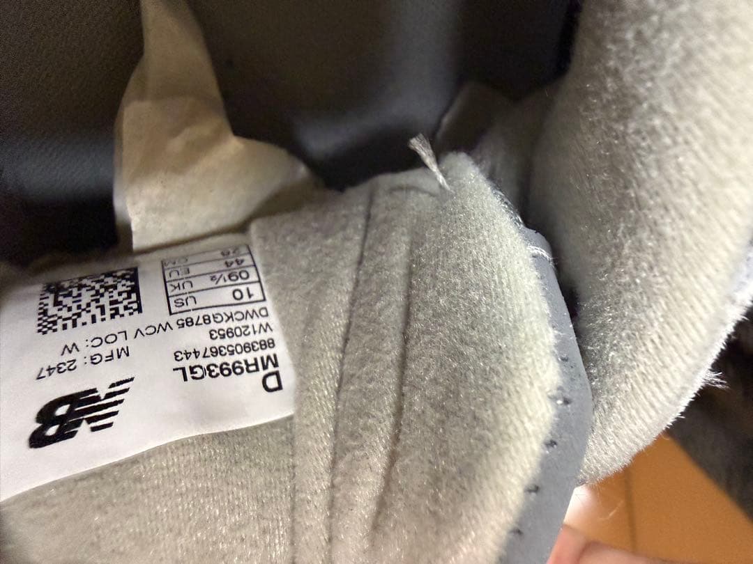 New Balance 993 GLサイズ28cm