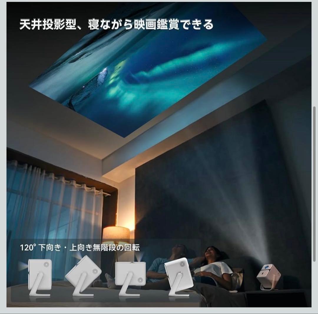 値下げ依頼対応済　新品未開封　プロジェクター　Wanbo T2 ultra