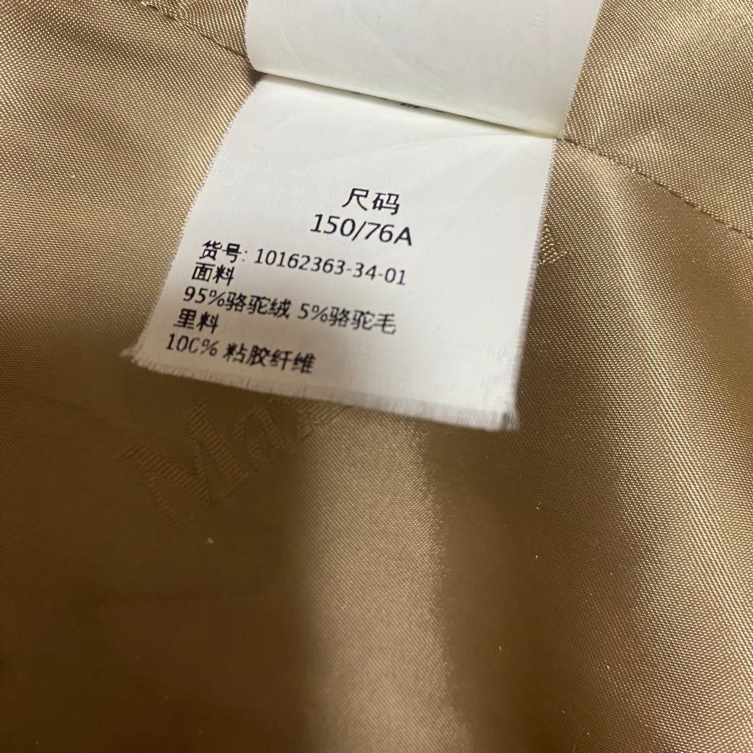 MAX MARAマックスマーラ/マニュエラ/ピュアキャメルアイコンコート 34