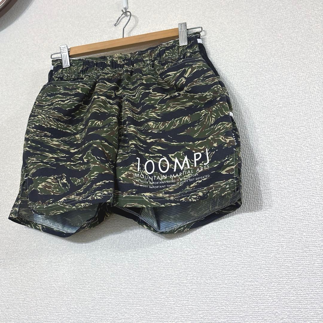 mountain martial arts☆カモフラランニングパンツ☆XSサイズ