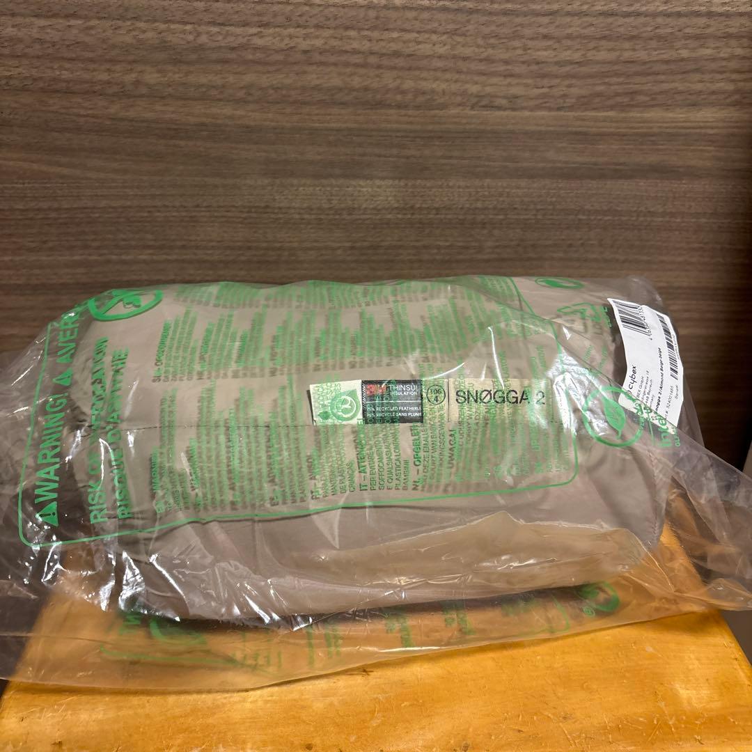 【未開封】Cybex スノッガ2 アーモンドベージュ　サイベックス 防寒