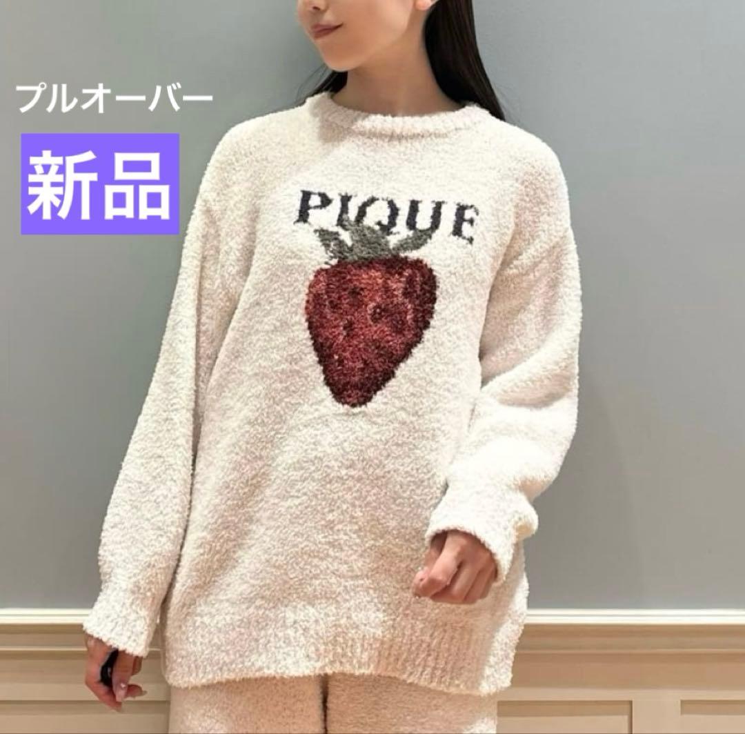 【新品】ジェラートピケ　メランジストロベリージャガードプルオーバー　オフホワイト