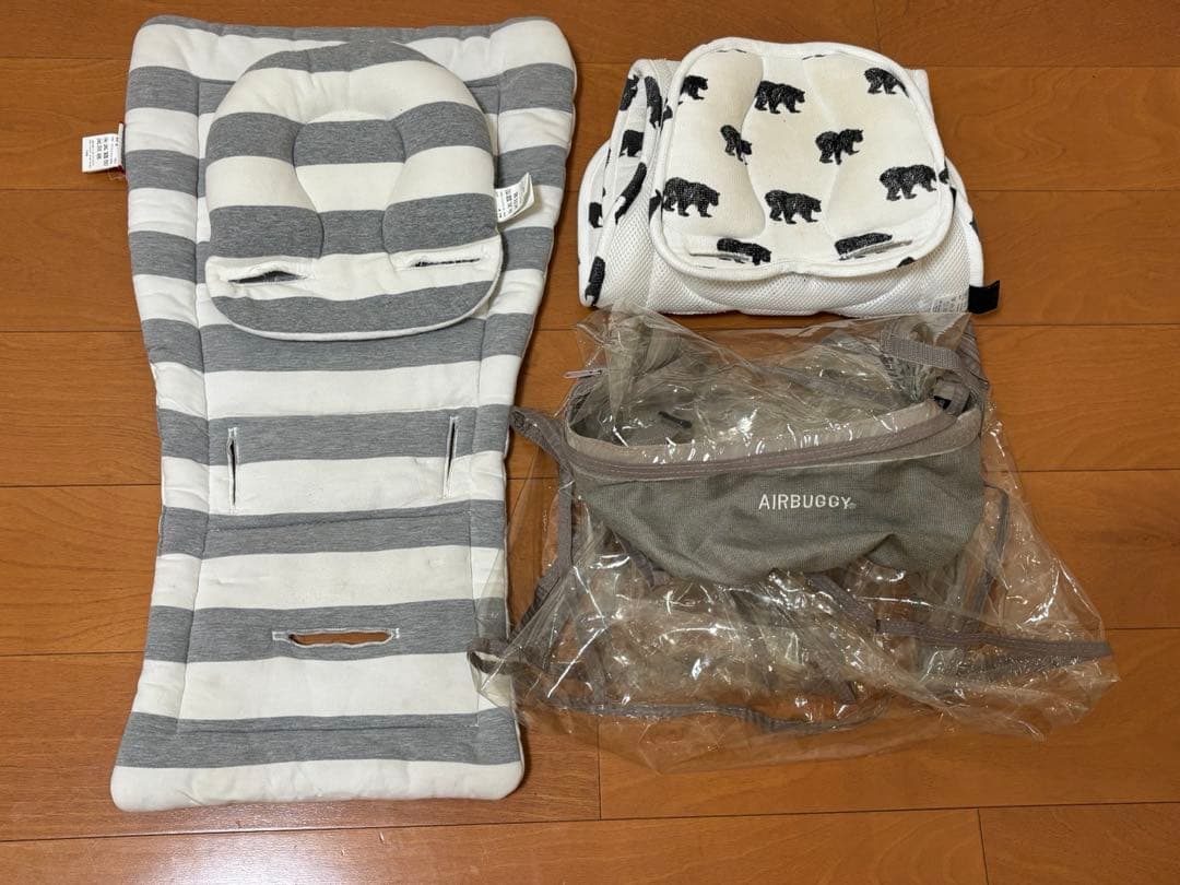 メンテナンス済み　エアバギー ココ プレミアフロムバース　ストーン　付属品多数