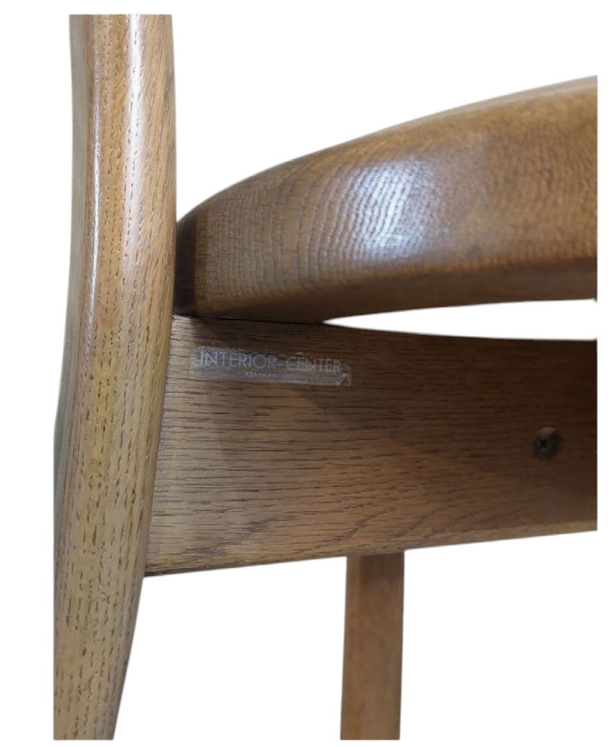 カンディハウス ルントオム 旭川家具 椅子 チェア ロングセラー