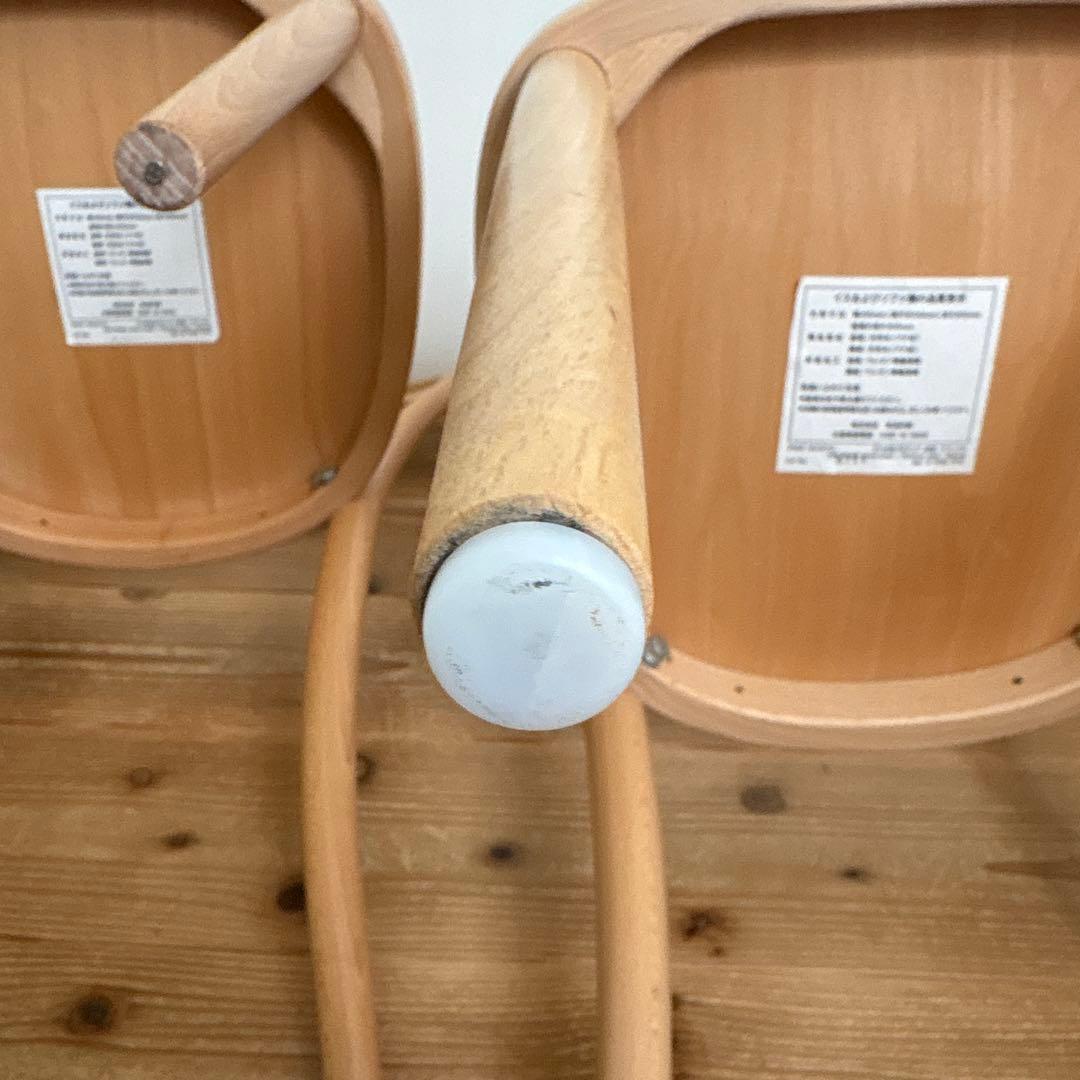 無印良品　THONET 15 木製チェア ナチュラル