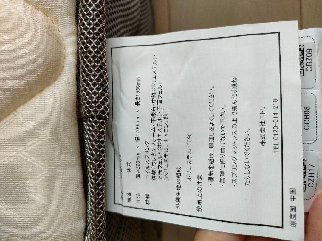 ベッドフレーム クイーンサイズ