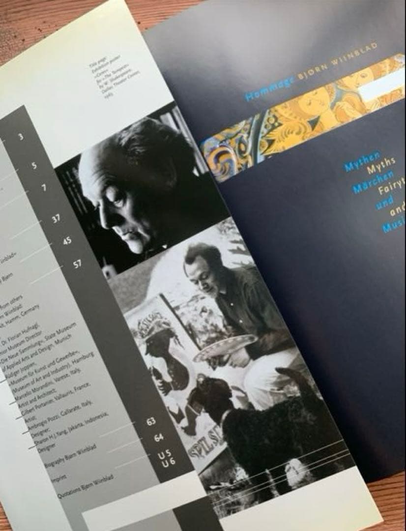 ビヨンヴィンブラッド　ビンテージのレアな初期の絵の皿！公園で楽しく遊んでます！C