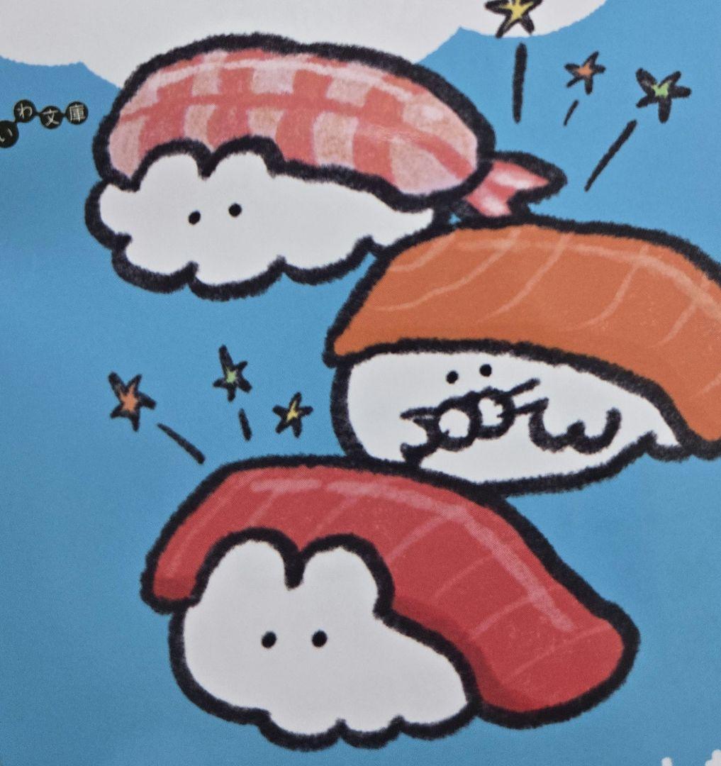 りょあ　プロジェクター