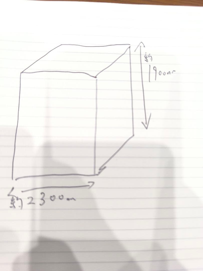 グローテント　新品　未開封　観葉植物など