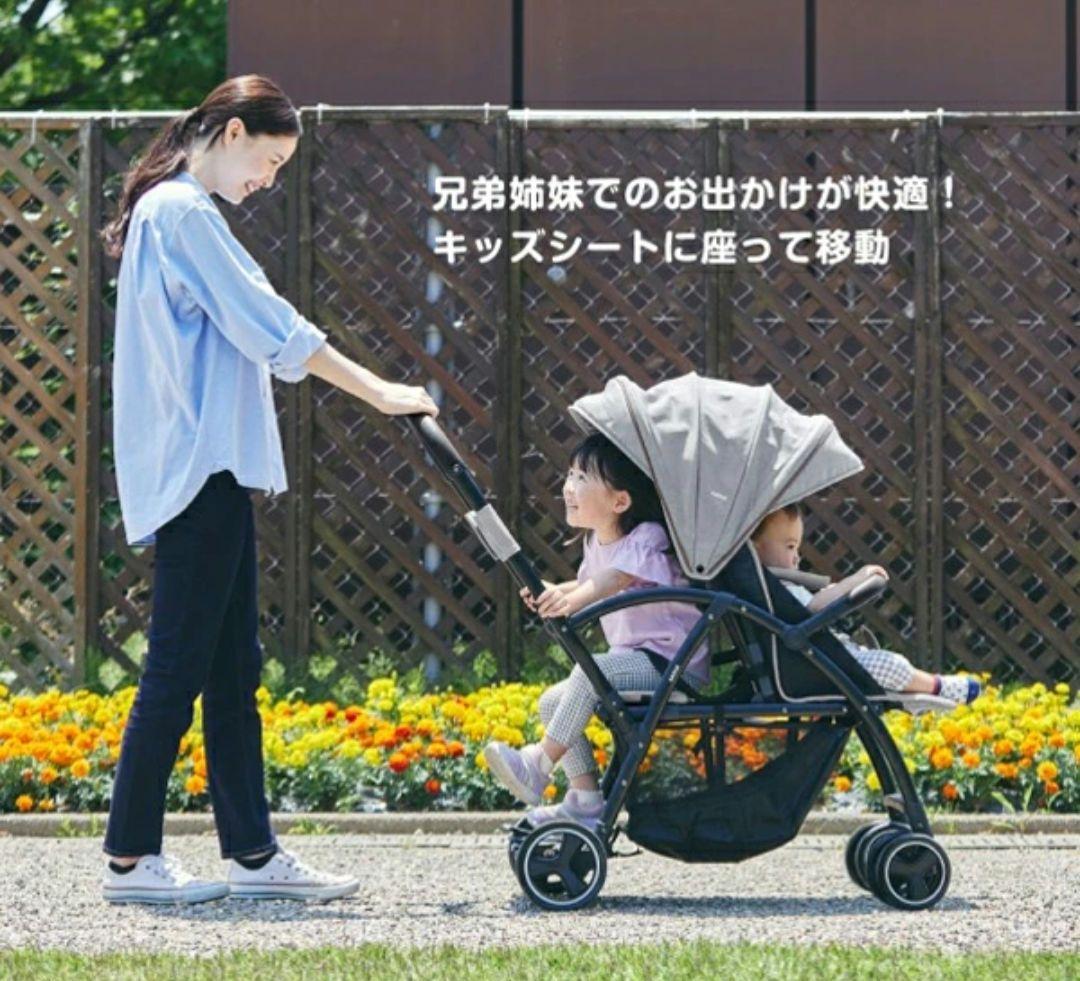 ベビーカー ブラック 5点式シートベルト