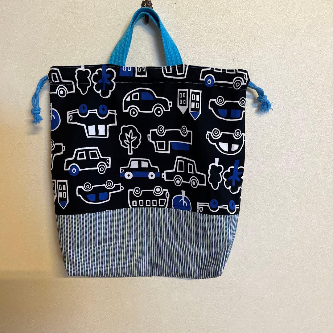 持ち手付き車柄北欧風お着替え袋 体操着袋入園入学 ハンドメイド