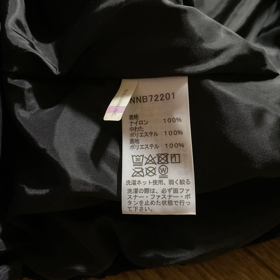 シェルブランケット・THE NORTH FACE ・ベビーシェルブランケット