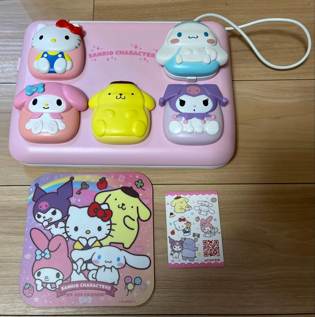 サンリオキャラクターズパソコン