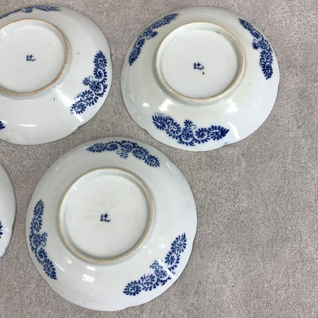 中皿 5点 直径15.3cm 花唐草 染付 藍色 青 古皿 伊万里 有田 ⑨