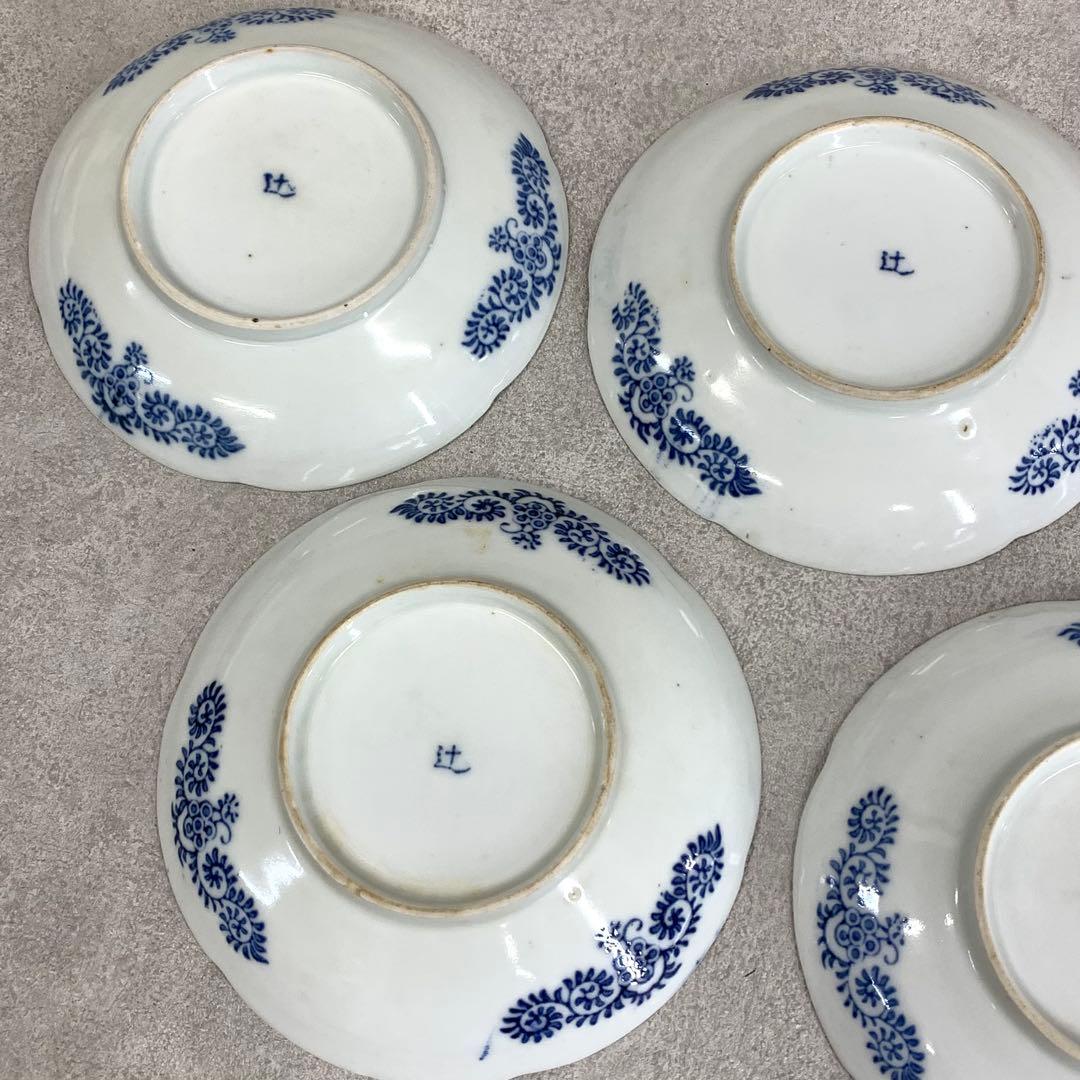 中皿 5点 直径15.3cm 花唐草 染付 藍色 青 古皿 伊万里 有田 ⑨