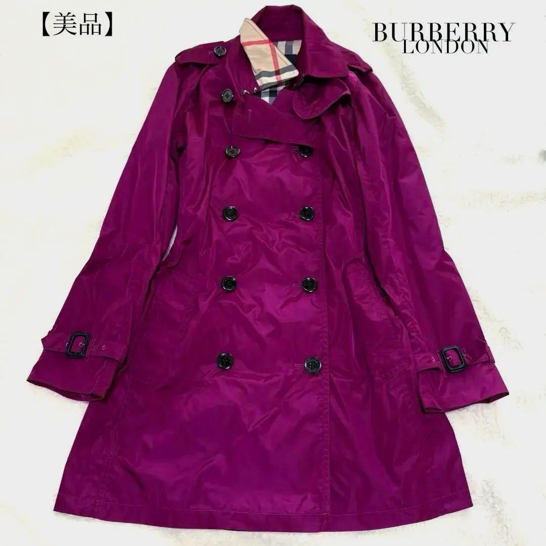 極美品✨バーバリーロンドン トレンチコート ノバチェック ナイロン 撥水