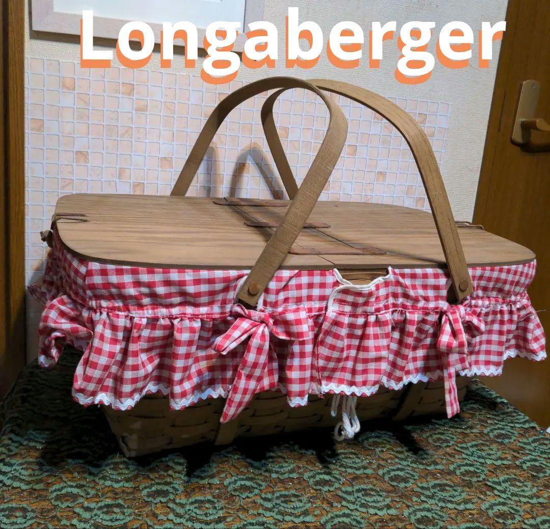 Longaberger Basket ライナー＆栞付・アンティーク シャビー